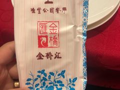 -渔堂公园餐厅·本帮菜(乐园路店)