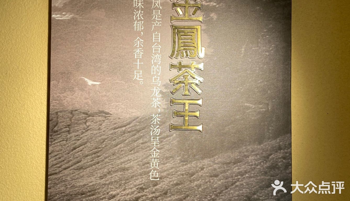 北京也有茶颜悦色啦？绝对惊喜绝对意外｜性价比超高…