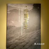 北京也有茶颜悦色啦？绝对惊喜绝对意外｜性价比超高…