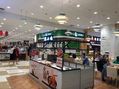 -伊藤洋华堂(温江店)