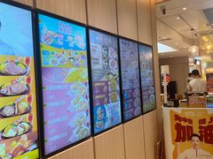 -大家乐(广州花城汇店)