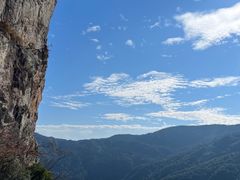 -雁荡山风景名胜区