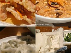 -95号酱骨·一块豆腐(展春园西路店)