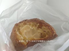 风味泡芙-爱达乐面包生日蛋糕(十陵成大店)