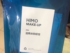 -海马体照相馆(石家庄裕华万达广场店)