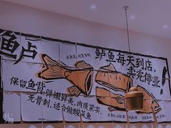 -太二酸菜鱼(金沙印象城店)