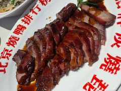 -南拳十三姨·潮汕砂锅粥·粤菜(西单大悦城店)