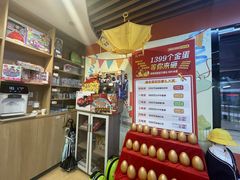 -安妮花英语·青少儿·原版阅读(海格堡店)