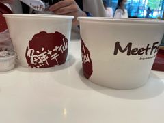 -鲜芋仙(中华广场店)