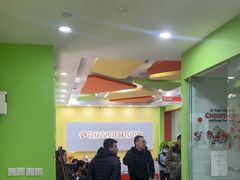 -昂立青少儿成长中心(长宁仙霞校区)