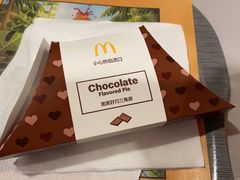 -麦当劳(温州人民路店)