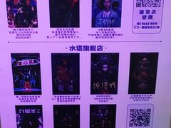 -棂笼·深度沉浸密室(武汉旗舰店)