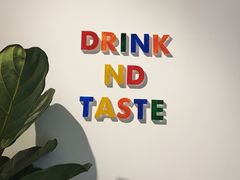 -茶力的小怪兽(梅林卓悦汇店)
