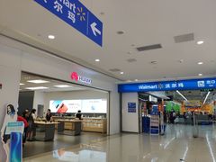 -凯德广场(金牛店)