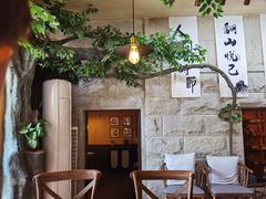 -猫岛主趣味餐厅(鼓浪屿店)