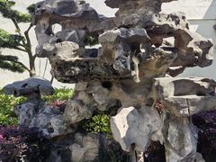 -檀园