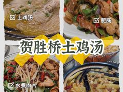 -旅宁大酒店