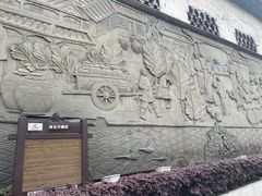 -泸州老窖景区