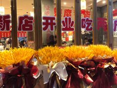 -佬缸炮江湖川菜(玉林店)