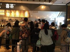 门面-喜茶(上海正大广场店)