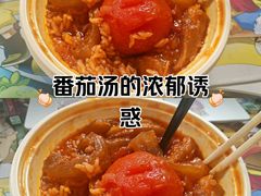 -粉灯牛腩牛杂煲·鸡煲(双井店)