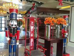 -天津津利华酒店