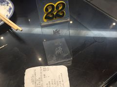 -熙盛源(凤凰街店)