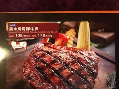-超级厨房概念餐厅(奥园广场店)