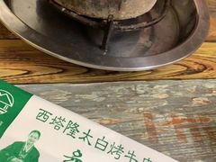 -西塔隆太白烤牛肉馆(图们路店)