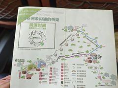-野象谷景区