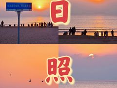 -日照大牌檔•小船海鲜(万平口店)