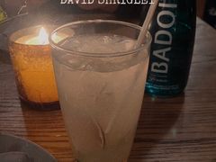 -BOR Eatery(安福路店)