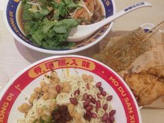 -太原茂业天地购物中心