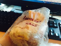 -爱维尔阳光蛋糕(越湖店)