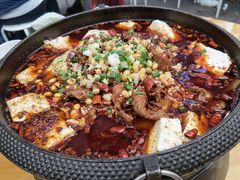 川南麻辣豆花牛肉-老资豆拾牛·川南口味菜(保利花园店)