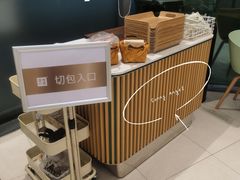 -奈雪的茶(优特汇店)