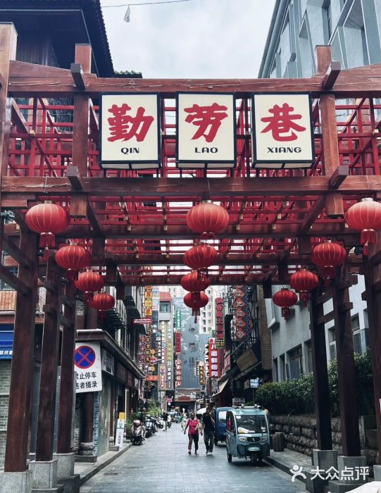 淮河路步行街图片