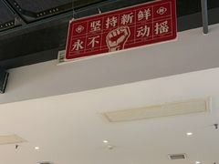 -李赵合鲜肉烧烤(西荷店)