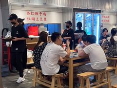 -馬伍旺川菜(金象城店)
