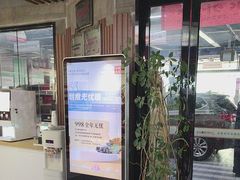 -中鑫之宝(金水路店)