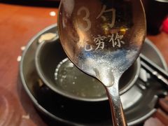 -徽三说·土徽菜·中国徽菜连锁品牌(阳湖总店)