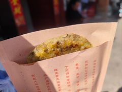 -巍山古城