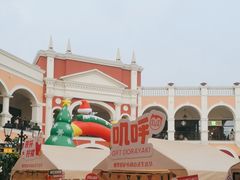 -佛罗伦萨小镇广佛名品奥特莱斯(疏港路店)