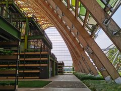 -中国天府农业博览园