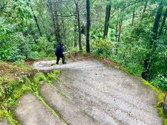 -腾冲云峰山