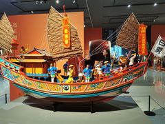 -北京工艺美术博物馆