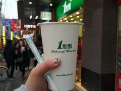 -1点点(达明店)