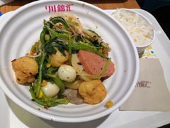 -川锦汇麻辣拌(长大店)