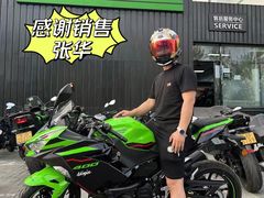 -川崎北京风火轮店