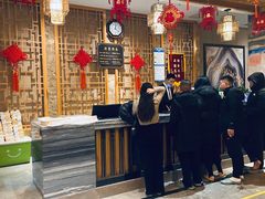 -沐熙汤泉(新安里店)